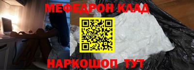 хмурый Малгобек