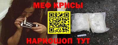 хмурый Малгобек