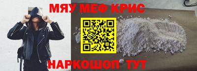 сатива Малоярославец