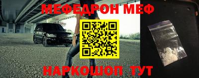 сатива Малоярославец