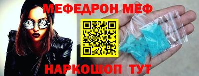 сатива Малоярославец