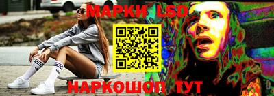 хмурый Малгобек