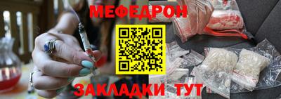 хмурый Малгобек
