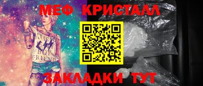 хмурый Малгобек