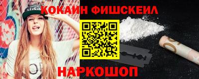 mdpv Мариинск