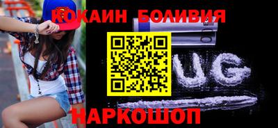 хмурый Малгобек