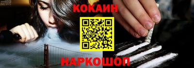 сатива Малоярославец