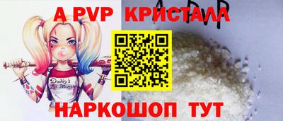хмурый Малгобек