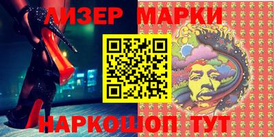 mdpv Мариинск