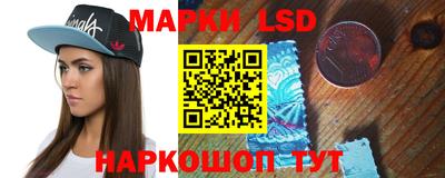 сатива Малоярославец