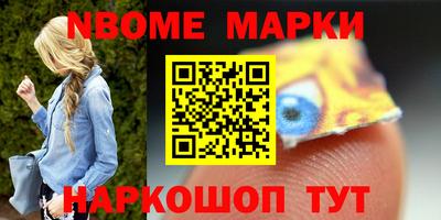 хмурый Малгобек