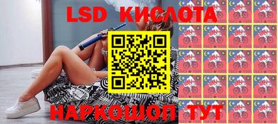 сатива Малоярославец