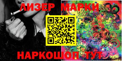 mdpv Мариинск