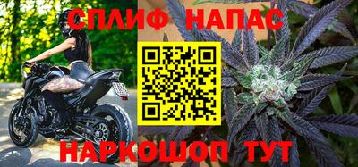 хмурый Малгобек