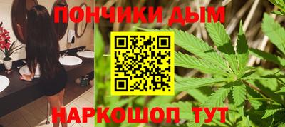 хмурый Малгобек