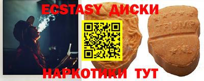 сатива Малоярославец
