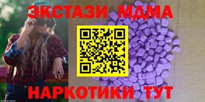 mdpv Мариинск