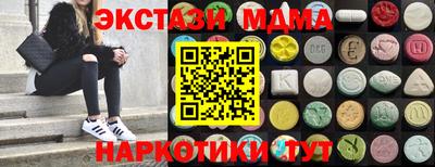 хмурый Малгобек