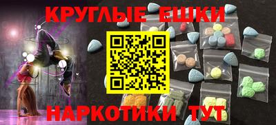 хмурый Малгобек