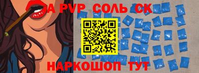 хмурый Малгобек