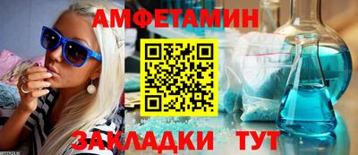 mdpv Мариинск