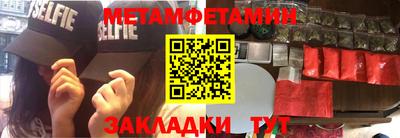 mdpv Мариинск