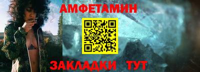 mdpv Мариинск