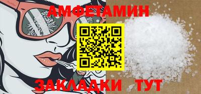 mdpv Мариинск