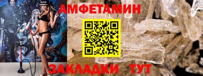 хмурый Малгобек
