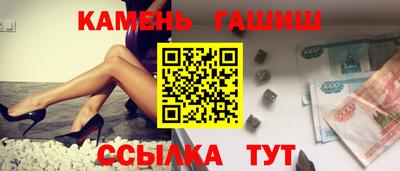 mdpv Мариинск