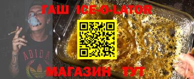 сатива Малоярославец