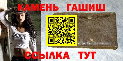 mdpv Мариинск