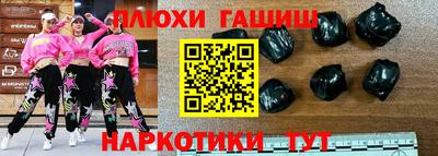 mdpv Мариинск