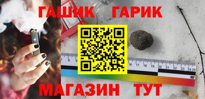 сатива Малоярославец