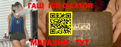 сатива Малоярославец