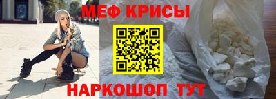 сатива Малоярославец