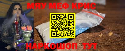 mdpv Мариинск