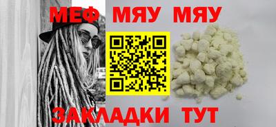 хмурый Малгобек