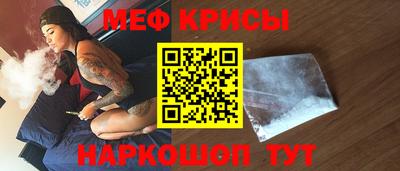 mdpv Мариинск